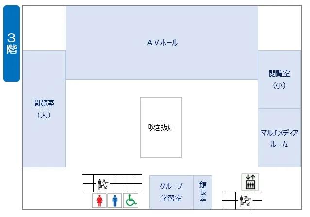 3Fのフロアマップ